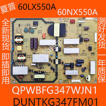 Sharp LCD-60LX550A 60NX550A power supply board QPWBFG347WJN1 DUNTKG347FM01
