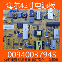 Haier LE42G3000 LH42U3000 LD42U3100 LD42U3000 LD42U3000 supply board 0094003794S