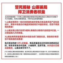 Waterproof structural glue 995 neutral silicone weather-resistant glue glass glue sealant door and window transparent strong glue structural glue