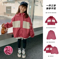 Rasberry Red Three -In -One