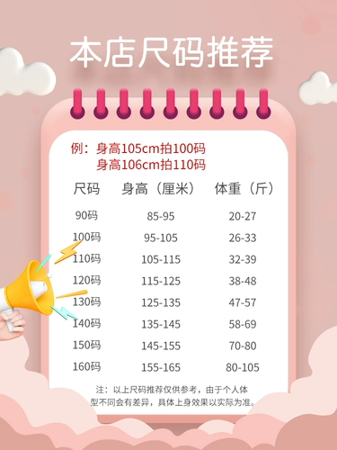 Толстовка, утепленная детская осенняя куртка с капюшоном, в западном стиле, подходит для подростков, коллекция 2023