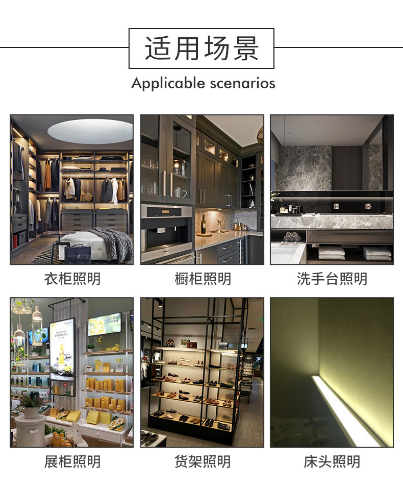 Купить LED шкаф свет гардероб свет 220В до 12В постоянный ток ...