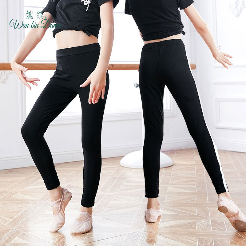 Children's dance pants exercise pants black leggings girls summer elastic training ballet cropped bodybuilding pants