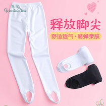 Children Dance Stomy Pants Summer Dancing Pants Socks Girl Fitness foot pedal pants Bottom Pants Women Latin Dance Skill Pants