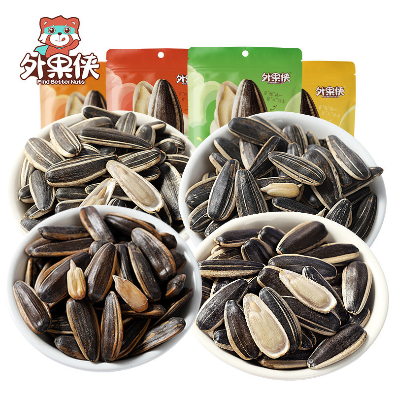 Fruit man melon seeds caramel pecan original spiced sunflower seeds 110g*4 bags of snacks small packages
