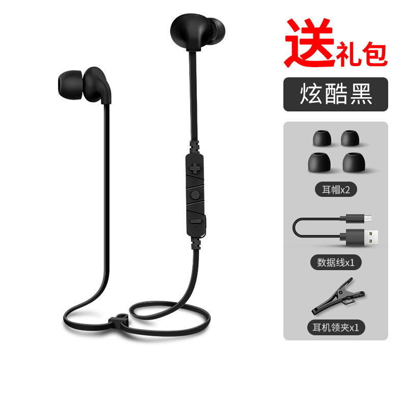 OLOEY Wireless Sport Bluetooth Headset Binaural Compact Running In-Ear Hanging Ear Neck Ultra Long Standby 7 Small