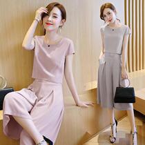 New Products New Womens Dress 2019 Spring Summer Dress Two Sets Summer Korean Edition Clothes Fashion Suit Broadlegged Pants Skirt