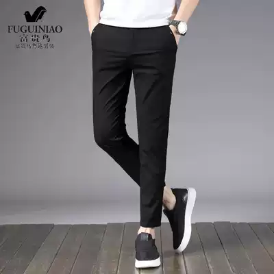 Fugui Bird Summer ankle-length pants Slim Pants Thin Joker Men's Casual Pants Korean Fashion New a