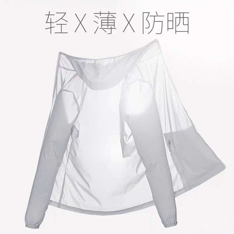 Fugui bird sunscreen men and women Summer and thin air permeable speed dry large size couples outdoor sports casual jacket jacket man