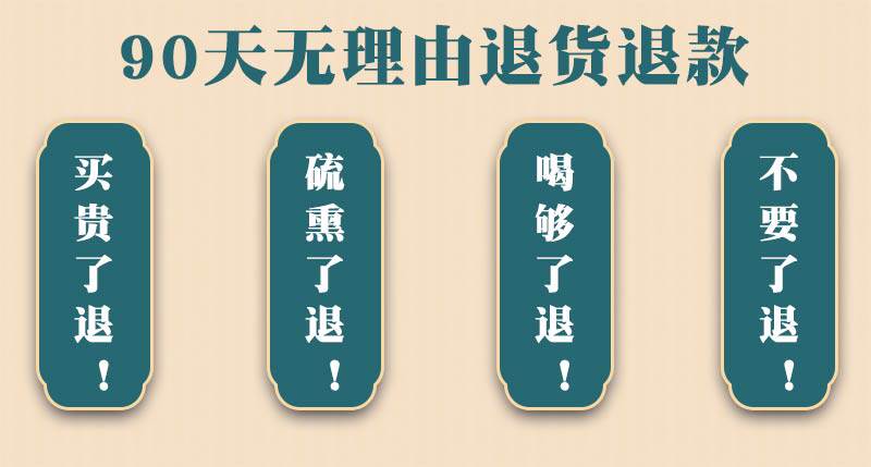 Stir-Fried Coix Seed Yi Yi Ren 500g Dried Job's Tears for Tea Soup and Congee overview