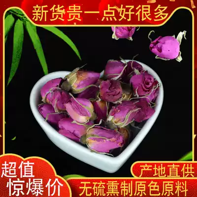 Hongyitang New Rose 250g g Pingyin Rose Pure Sulfur-free Rose Bud