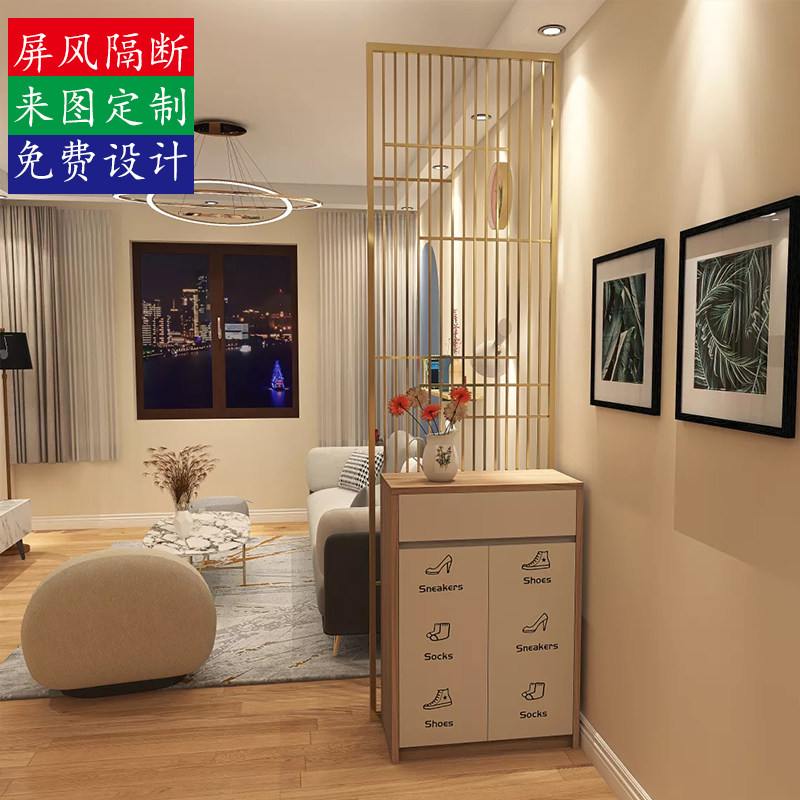 Stainless steel screen living room Nordic style Wrought iron Chinese style light luxury partition Rose gold black titanium paint Hotel decoration