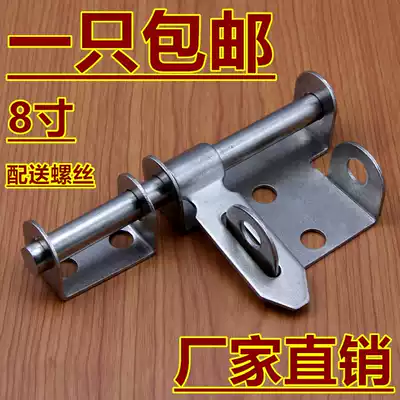 Thickened stainless steel bolt anti-theft security door bolt open buckle lock small cabinet door lock sliding door lock padlock