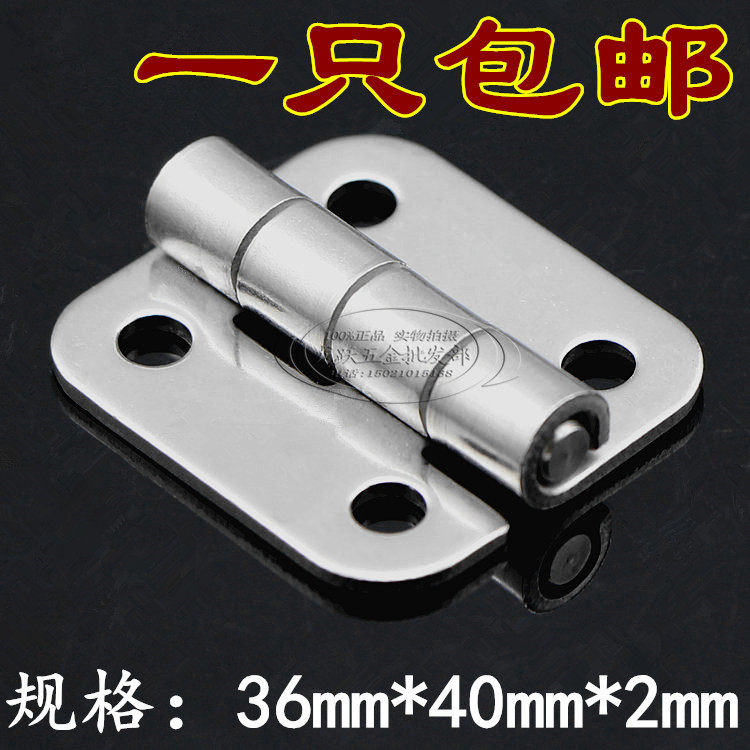 1 5 inch thickness 304 stainless steel coating industrial hinge Electric cabinet 36*40 mechanical equipment to page