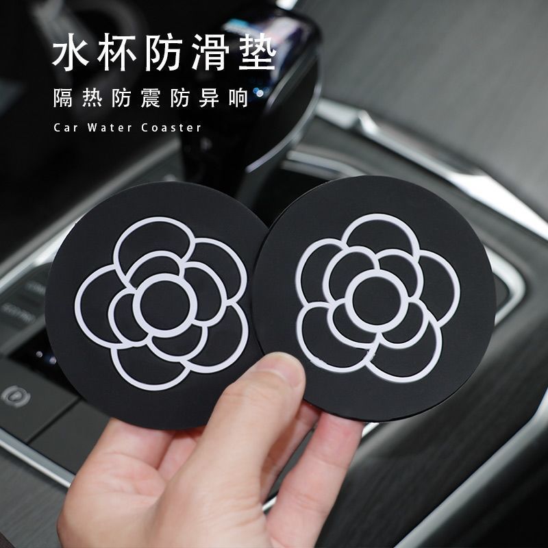Car water glass cushion door slotted objects cushions in car Interior Decoration Supplies Big all-cute cartoon Anti-Slip Mat Universal-Taobao