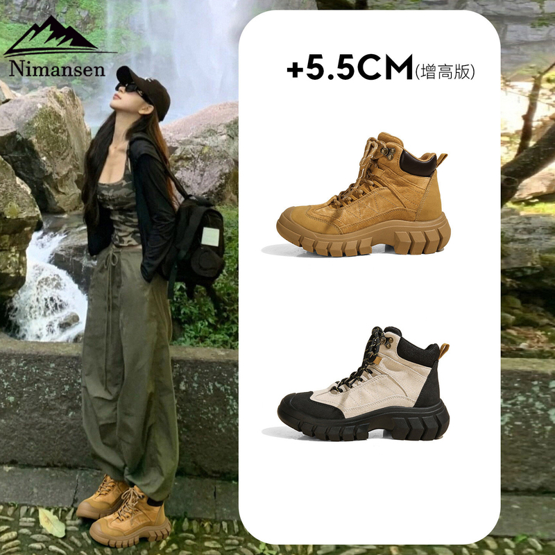 German Outdoor Hiking Shoes for Women 2026 New Non-Slip Waterproof Hiking Shoes Genuine Leather Breathable Travel Work Boots German Outdoor Hiking Shoes for Women 2026 New Non-Slip Waterproof Hiking Shoes Genuine Leather Breathable Travel Work Boots