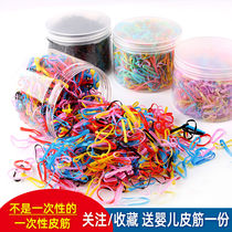 Childrens head rope disposable leather band thick Korean simple cute Hairband high bullet does not hurt baby tie hair rope