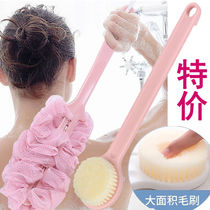 Bath artifact long handle bath brush bath brush Bath flower brush bath ball soft hair bath brush bath towel double face back do not ask