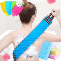 Thickened double rope bath towel pull back strip rub back artifact Bath back bath strong wipe back to remove dead skin
