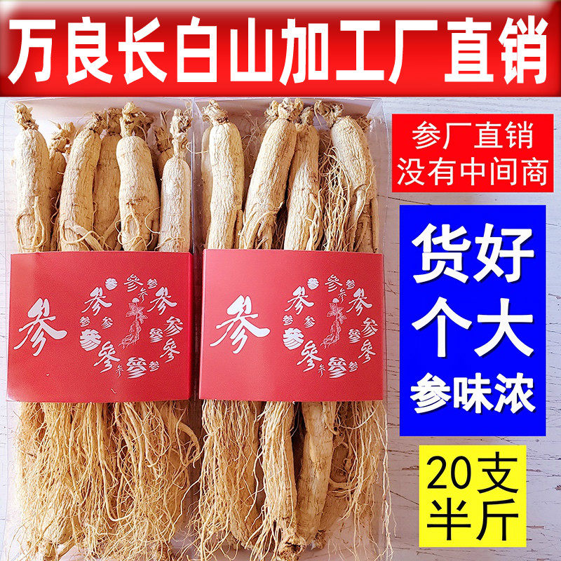 8 years of senior director of Baishan Yuyan Yuyan Guanqing Guanji Drinking Drawing Guanxin Guanxin Guanxin Guanxin Guanxi Guanxi Guanxi Guanxi Guanxi Guanxing Drinking Drawing Drawing Drawing Drink for 8 years