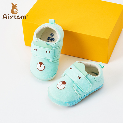 【血亏冲量】9.9婴儿春秋学步鞋