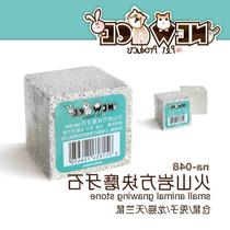 Rabbit food hay young rabbit adult rabbit pet rabbit food