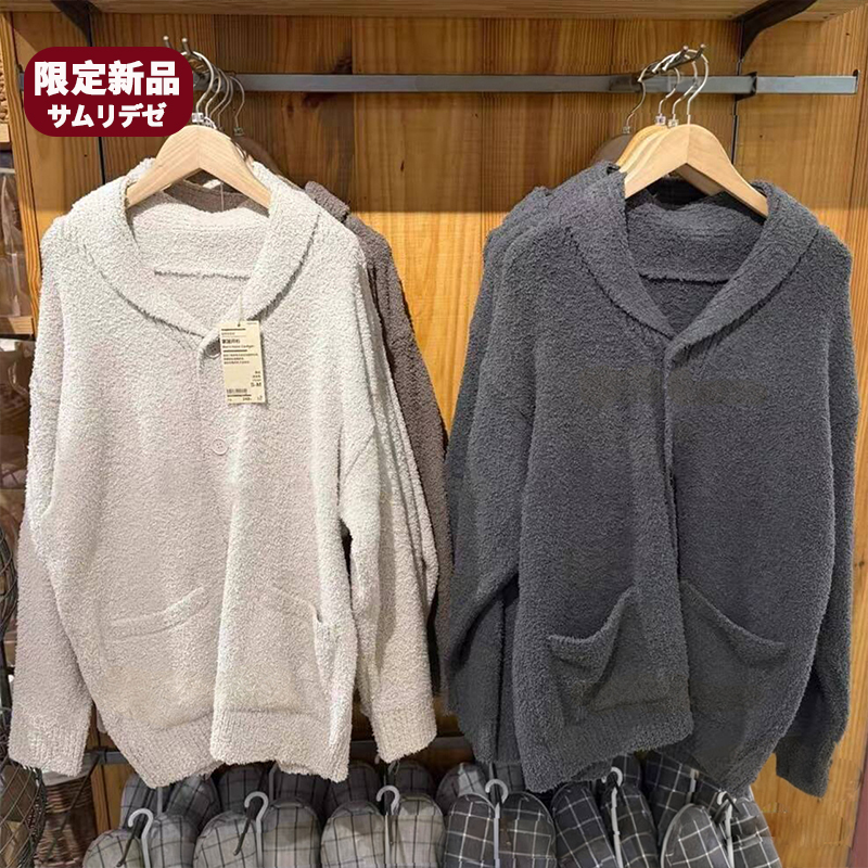 New High-Quality Men's Pajamas Half-Velvet Thermal Fuzzy Yarn Cardigan Autumn and Winter Warm Plush Pajamas 2025 Set