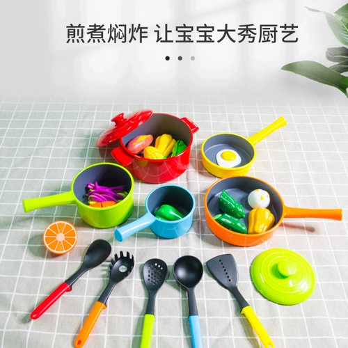 Детская семейная игрушка, реалистичная посуда для мальчиков