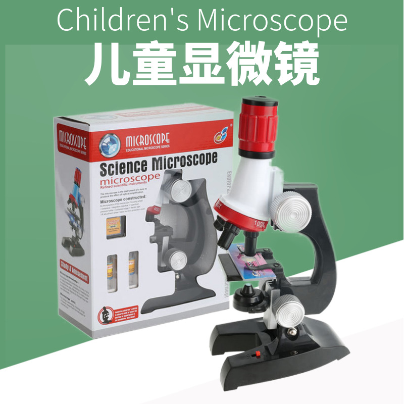 Young children's hypothesis microscope specimen toy bioscience elementary students experimental equipment 1200 times HD