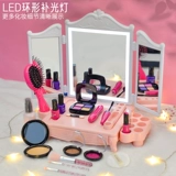 Туалетный столик для принцессы с подсветкой, косметическое зеркало, детская игрушка, реалистичная база под макияж, помада, румяна, подарок на день рождения