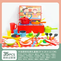 Красочная игрушка, подарочная коробка