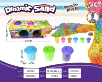 Бочки динозавров три установки (70 г)