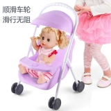 Реалистичная детская семейная коляска, игрушка, кукла для раннего возраста