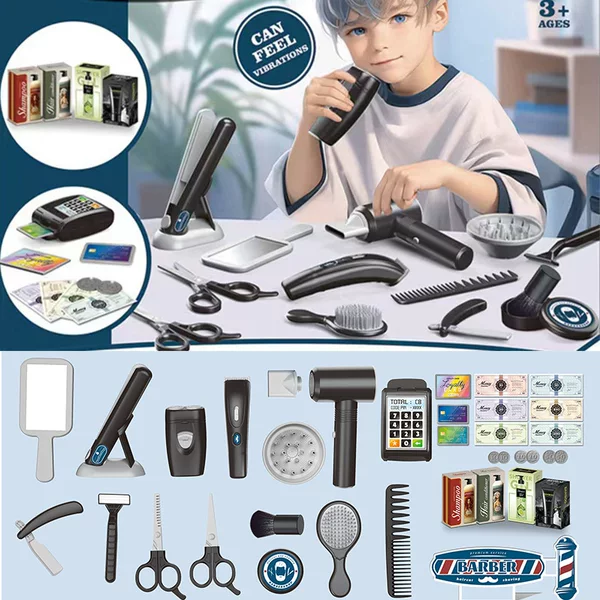 Товары от tb861068411