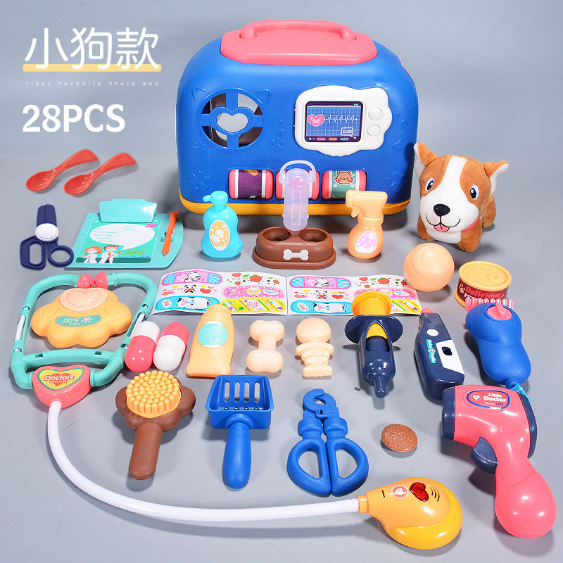 Foreign trade male girls raising kitty puppies Pet house Animal doctors Children dressed up Home Wine Toy Stethoscope Beat