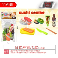 Японские суши C11