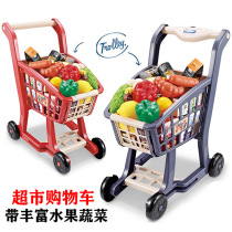 Foreign trade export baby childrens large supermarket shopping cart set fruit and vegetable house small trolley toy