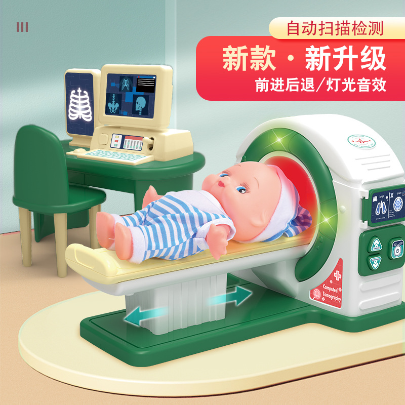 Foreign trade export children's simulation medical CT machine stethoscope doctor pretending to be a family wine toy little girl boy baby gift
