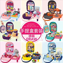 Foreign trade children simulation BBQ kitchen cooking tableware makeup tools supermarket House handbox doctor toys