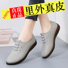 туфли 女鞋牛筋底真皮软底软面舒适妈妈鞋老北京布鞋女2024春季新款单鞋