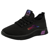 Old Beijing cloth shoes womens official summer mesh breathable mom sneakers anti-slip soft sole work small black shoes