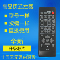 Hitachi projector instrument remote control R016F R017F HCP-320X 3250X HCP-2700X R001