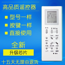 GZ-18BGB GZ-188GB GZ-188GB