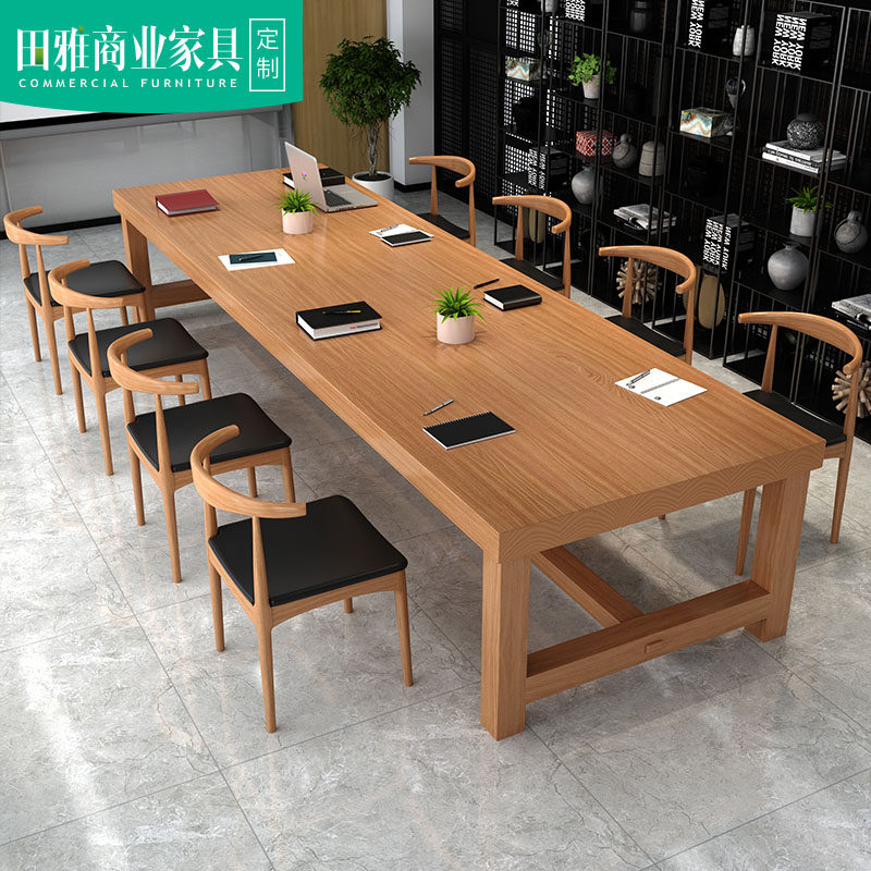 Solid Wood Meeting Table Long Table Brief Loft Office Large Work Desk Sub Nordic Negotiating Table And Chairs Combination