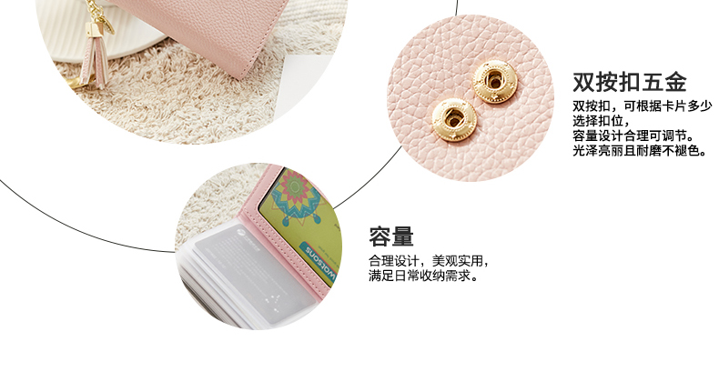 Gói thẻ Mulanshando nữ nhỏ ck dung lượng lớn giấy phép lái xe gói thẻ ngân hàng nhỏ bộ nữ - Chủ thẻ ví gucci