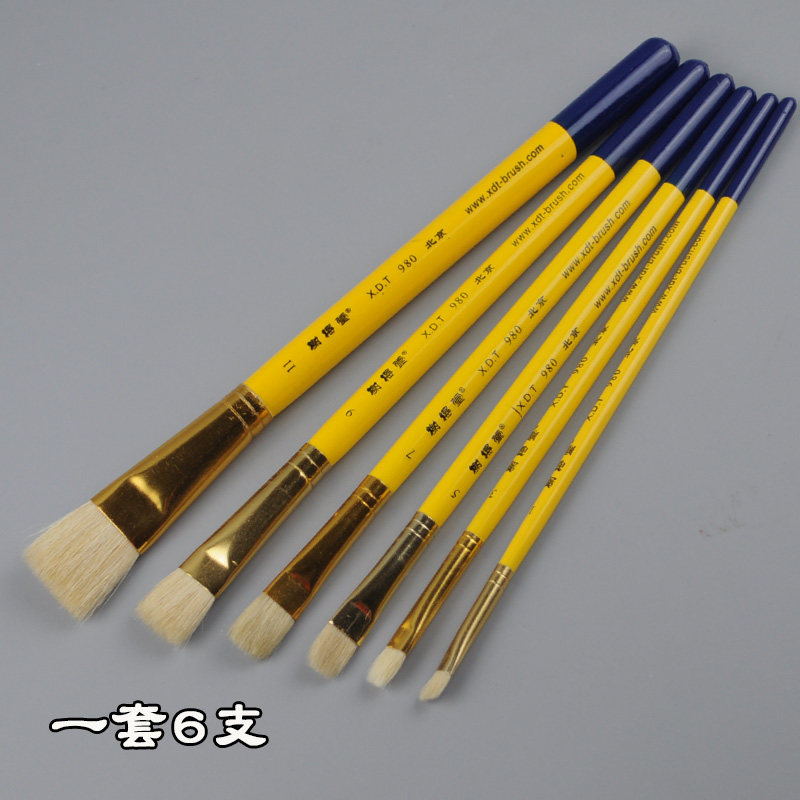 The Champs Elysees wool watercolor pen Water Pink Pen 980 flat head row pens Short poles wool Water colored pen oil paintbrush 6 branches