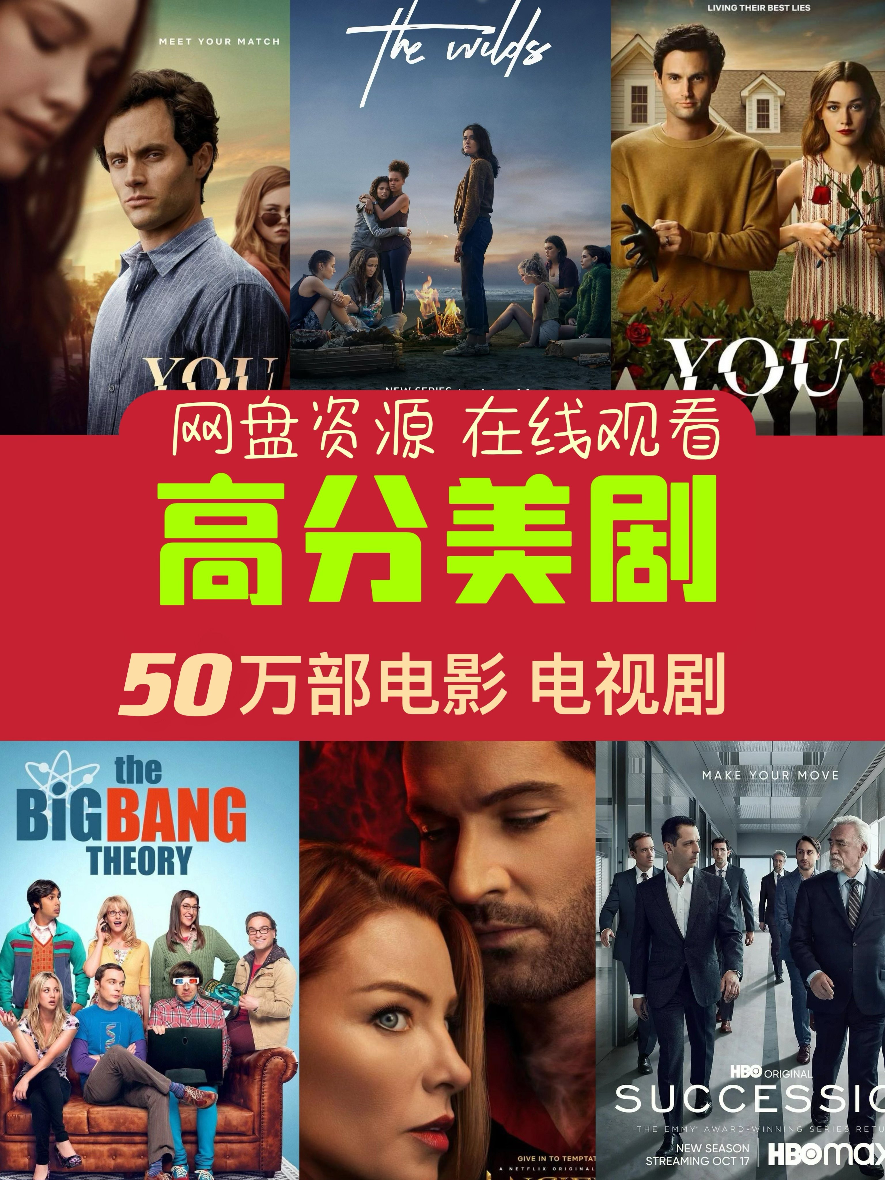 Beauty Drama Documentary Films High Scoring Popular English and Chinese Subtitles Spoken Material Copy Burn DVD-Taobao