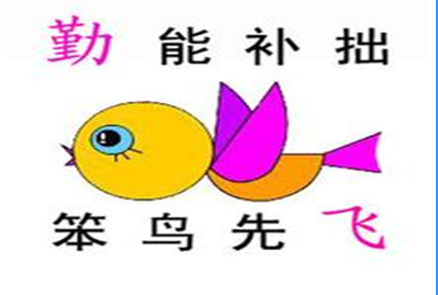 Postage Difference Hyperlinks-for shops and products - - - - We have something to say