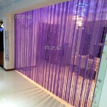 Crystal Bead Curtain Door Curtain Partition Curtain Living Room Bedroom Entrance Curtain Tassel Curtain Hotel Wedding Decorative Curtain