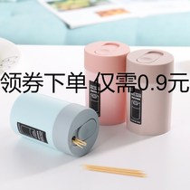 Automatic toothpick box for toothpick restaurant toothpick